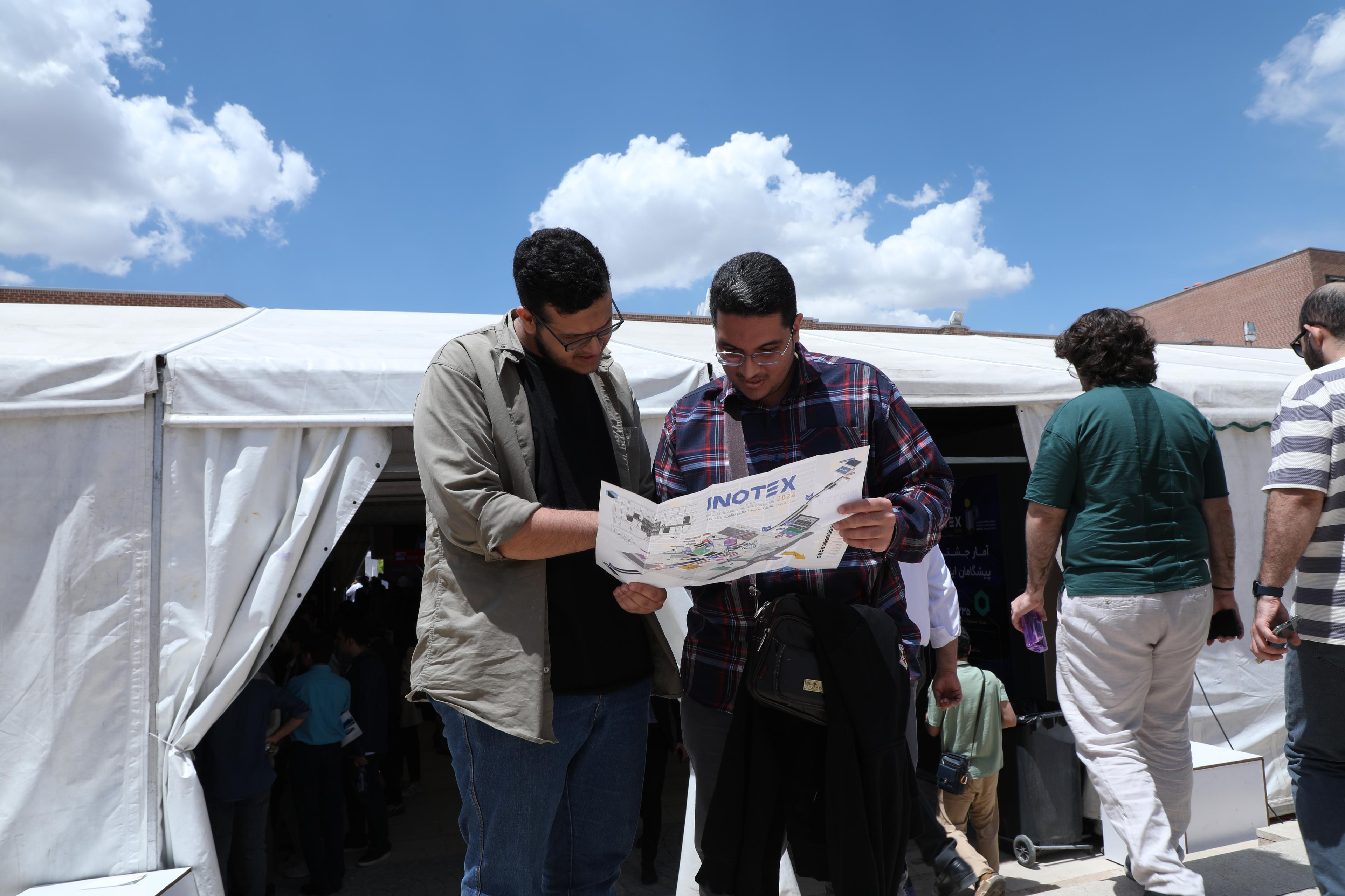 گزارش تصویری اینوتکس 2024