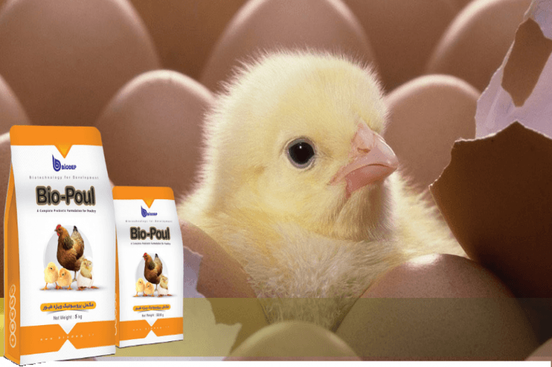 ماهان للعلاج الحیوی (زیست درمان ماهان)